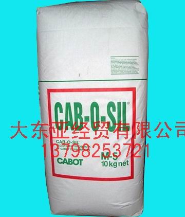卡博特2272黑白色母料